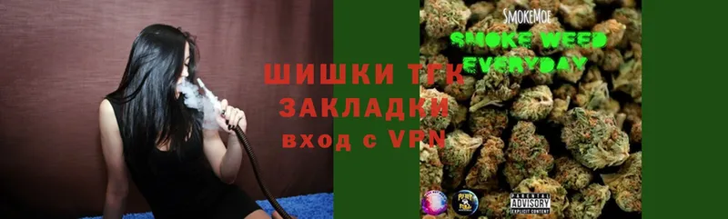 Где купить Красавино Cocaine  Бошки Шишки  Амфетамин  ГАШИШ  Меф 